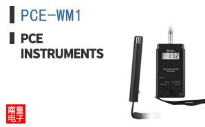 PCE-WM1 ͼƬ